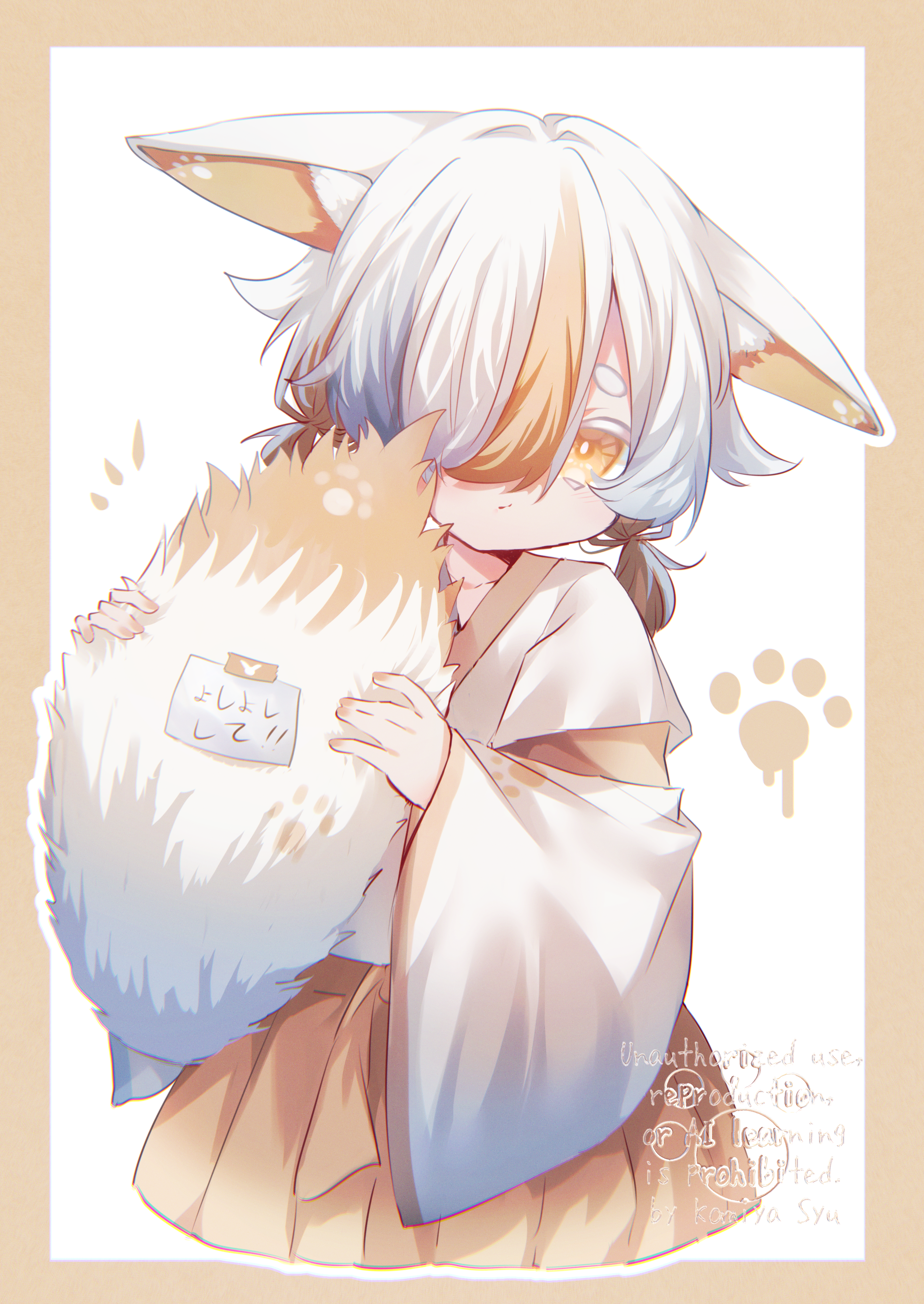 female drawn by Komiya Shuu