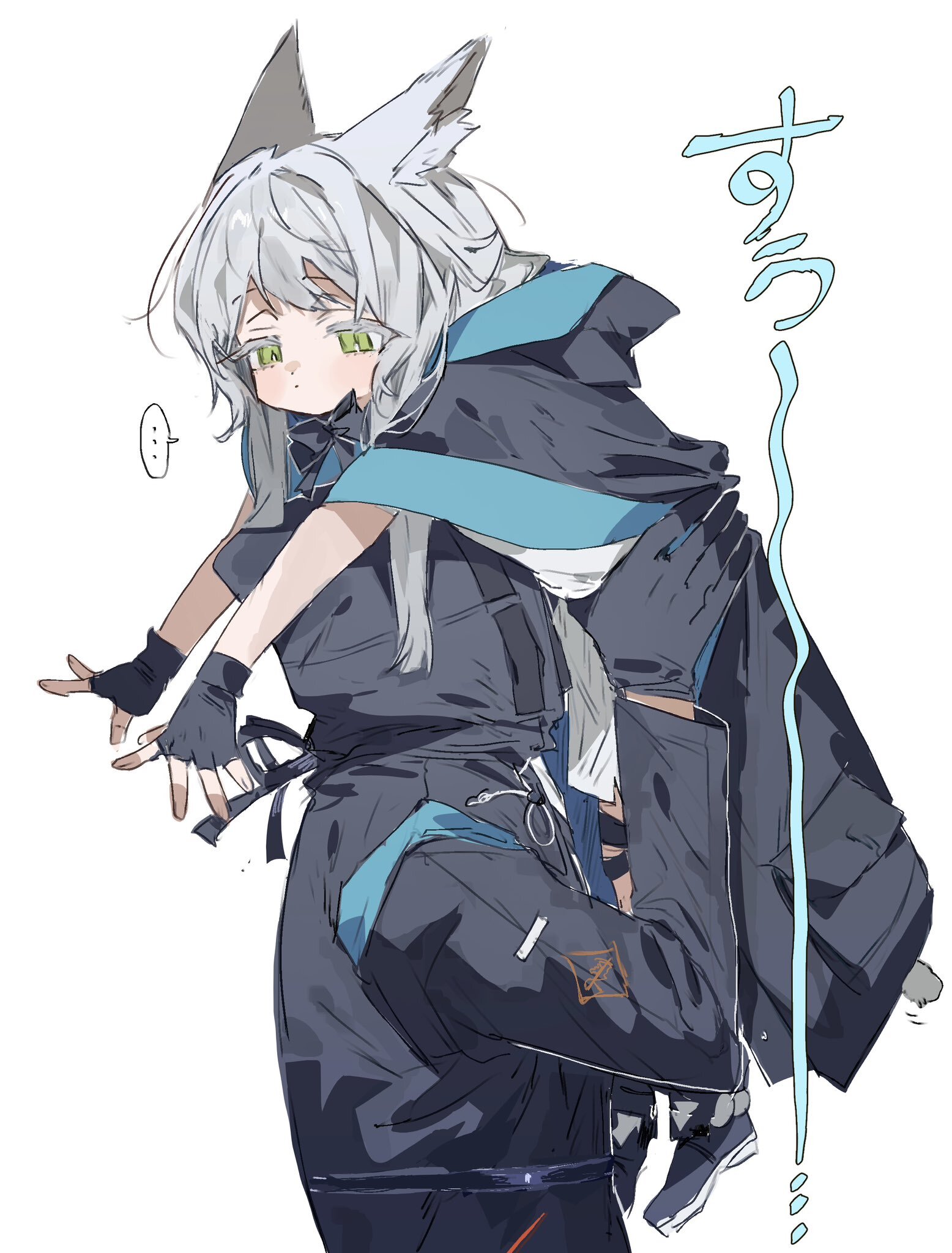 Rosmontis (Arknights) & Doctor (Arknights) from Arknights drawn by Na Tarapisu153