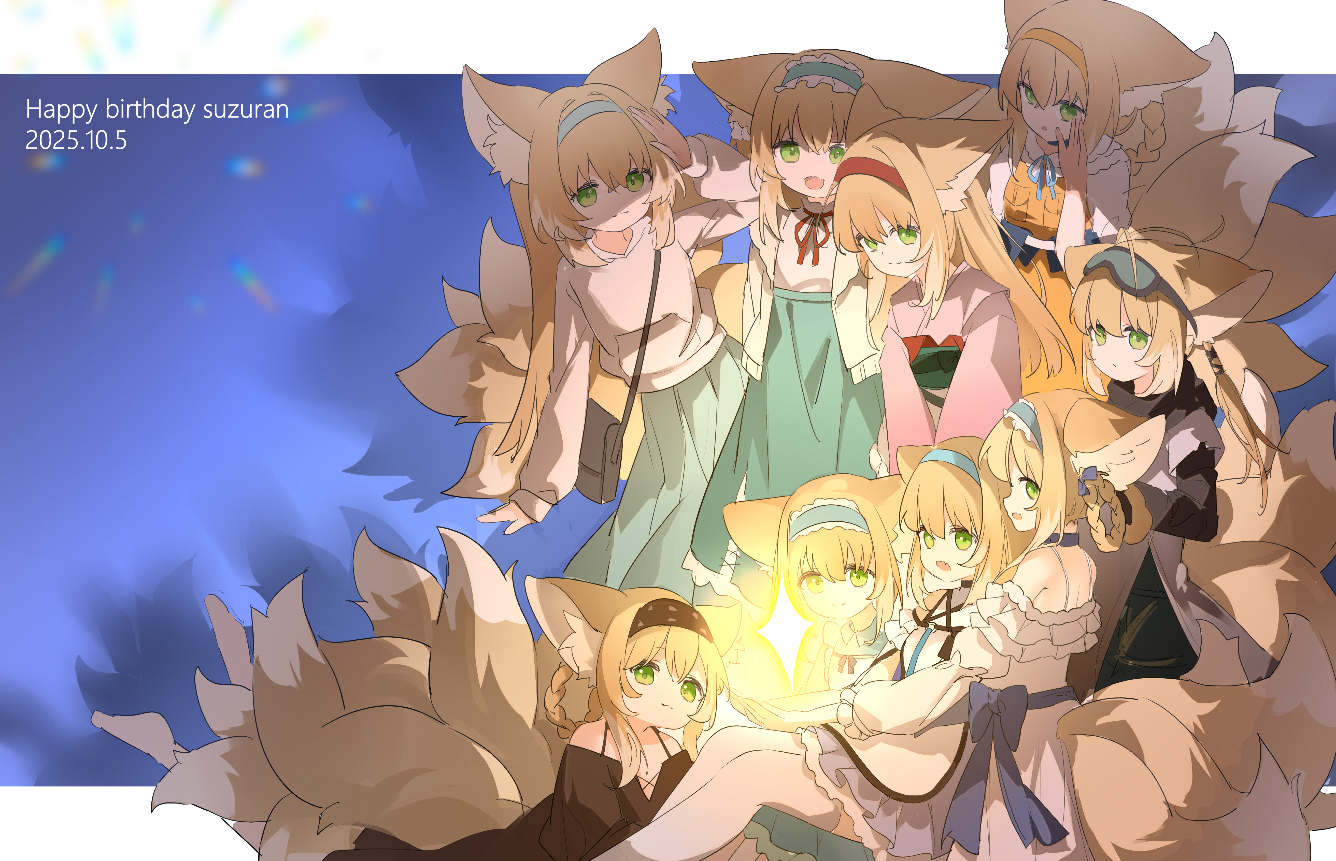 Suzuran (Arknights) & Suzuran (Lostlands Flowering) (Arknights) & Suzuran (Spring Praise) (Arknights) & Suzuran (Yukibare) (Arknights) & Suzuran (Let's Carnival!) (Arknights) from Arknights drawn by Shio (shiofeifei)