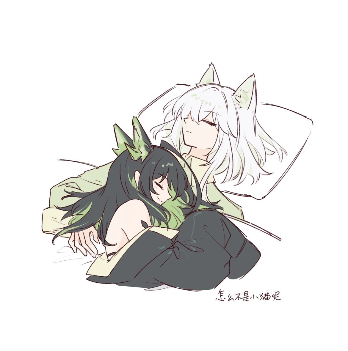 Kal'tsit (Arknights) & Mon3tr (Arknights) from Arknights drawn by Kaleka