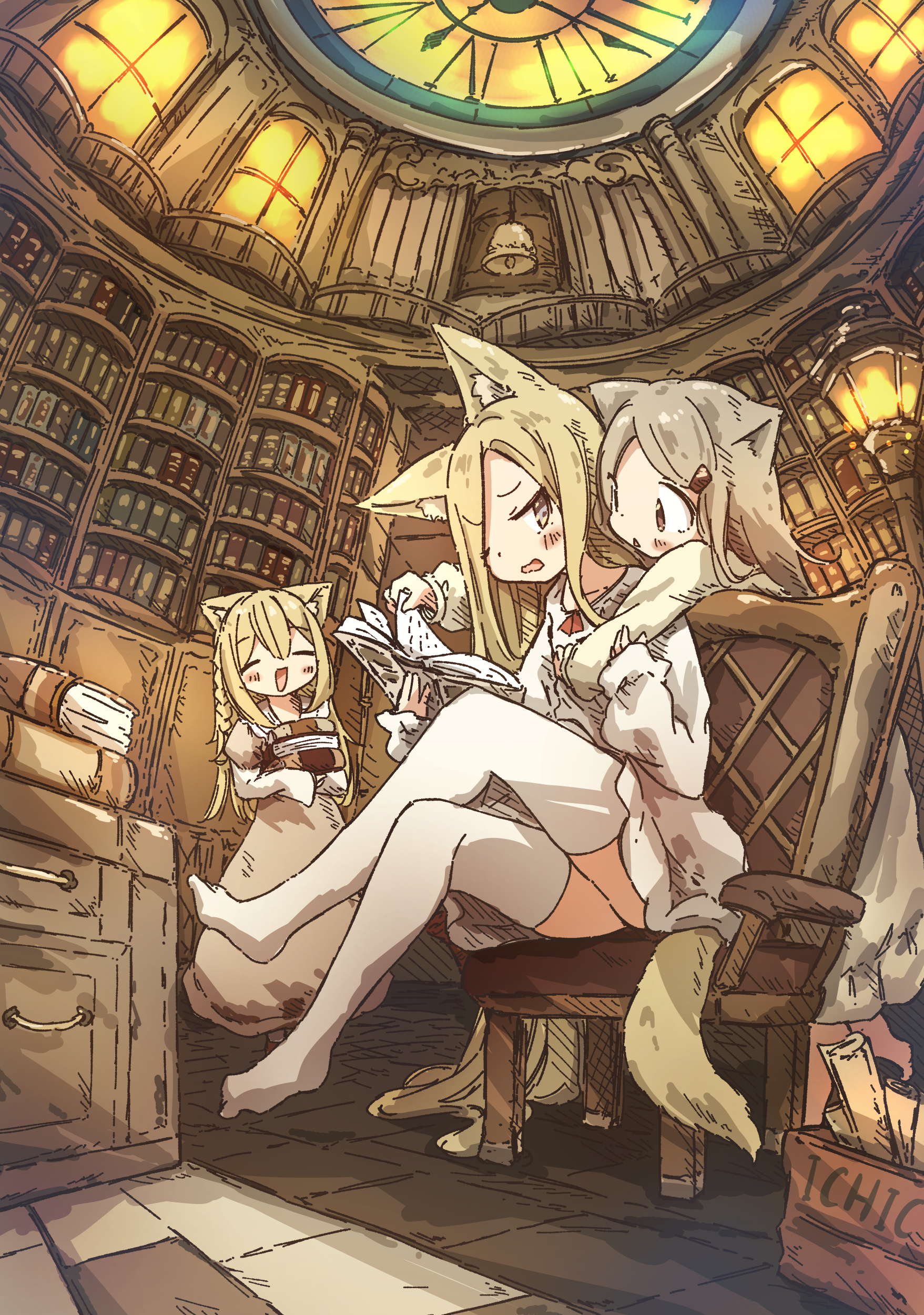 female drawn by Chipie 0114